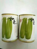 如意－西芹